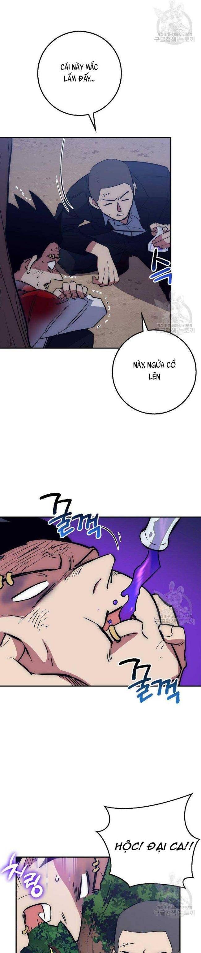 Siêu May Mắn - Page 29