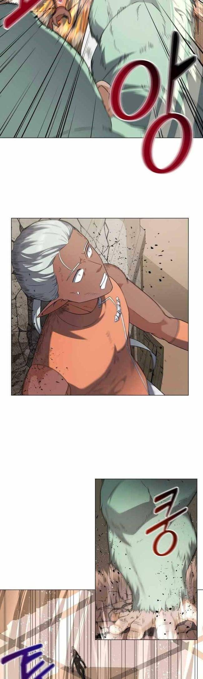 Nhà Hàng Bình Dân Của Anh Hùng Trở Về - Page 14