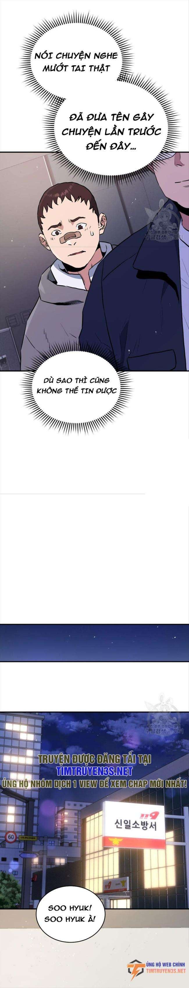 Hệ Thống Cứu Hộ - Page 14