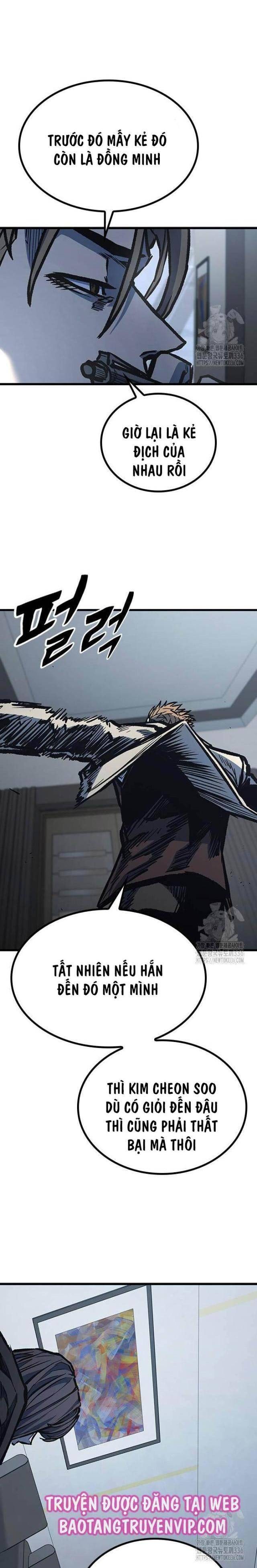 Huyền Thoại Tái Xuất - Page 12