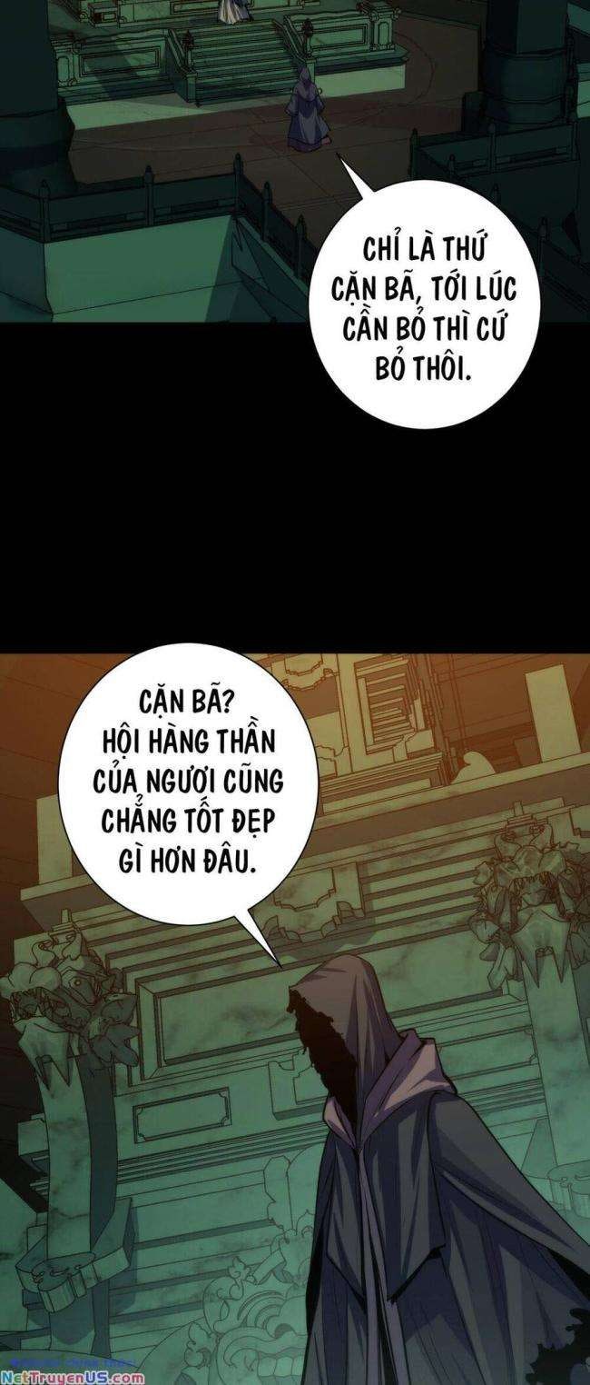 Trở Thành Thần Chủ Cthulhu - Page 17