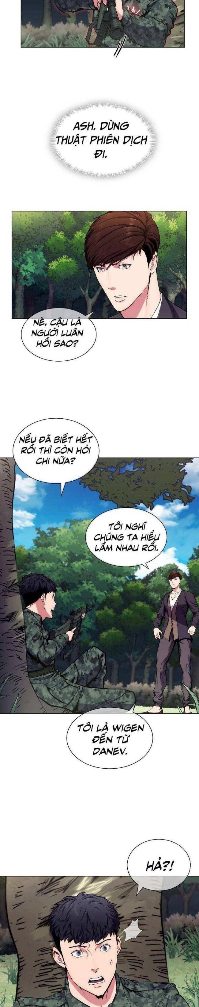 Kẻ Phát Hoạ Ấn Chú - Page 25