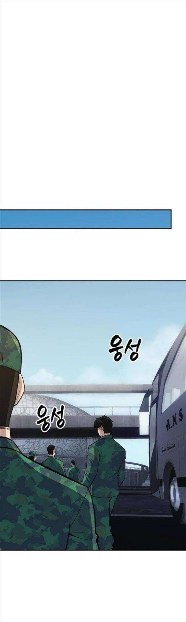 Tôi Có Đặc Tính Của Cấp SSS Nhưng Thích Sống Bình Thường - Page 58