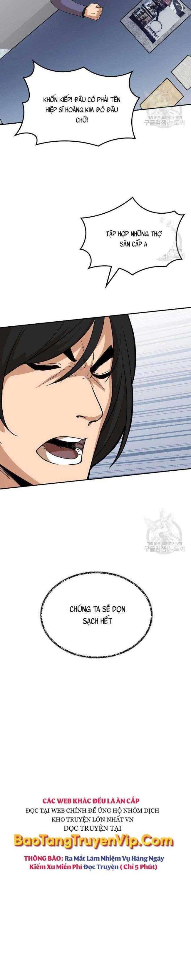 Tôi Có Đặc Tính Của Cấp SSS Nhưng Thích Sống Bình Thường - Page 5