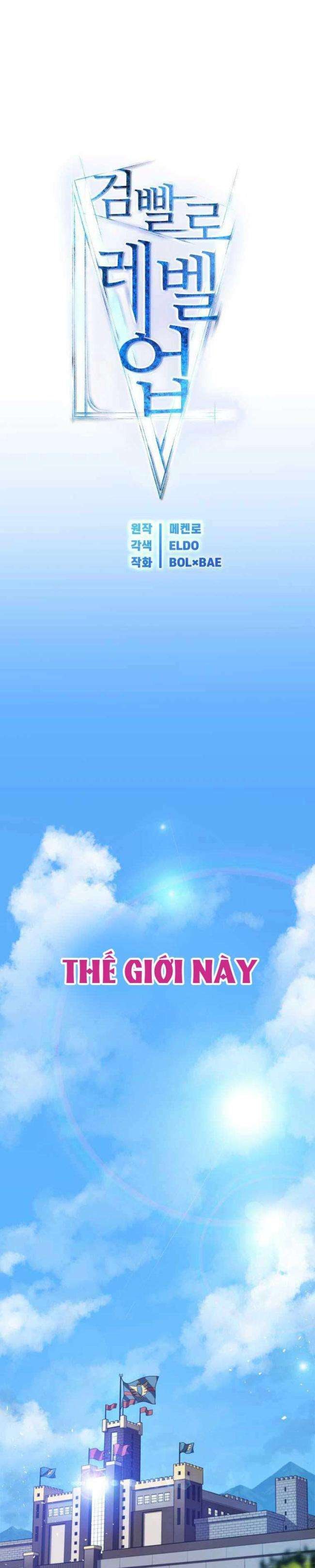 Chế Ngự Kiếm - Page 6