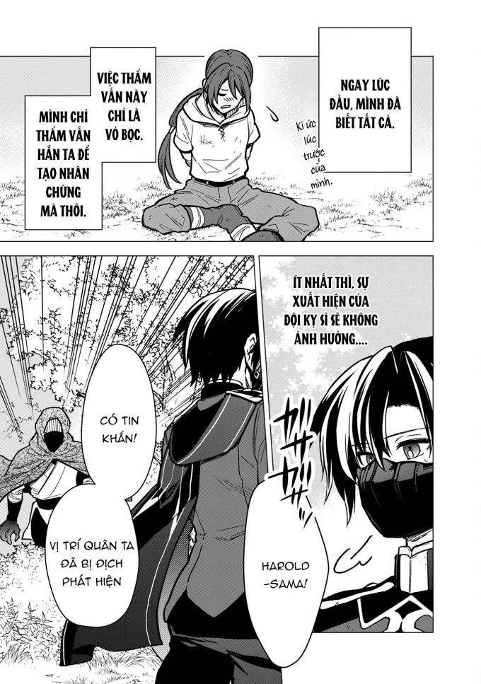 My Death Flags Show No Sign of Ending - Page 7