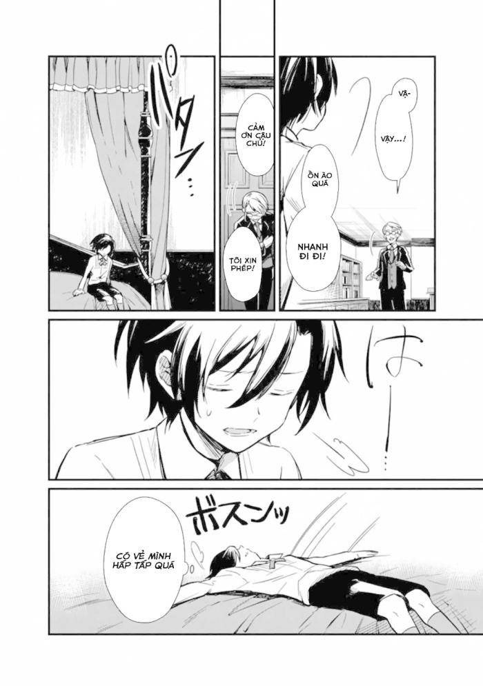 My Death Flags Show No Sign of Ending - Page 22