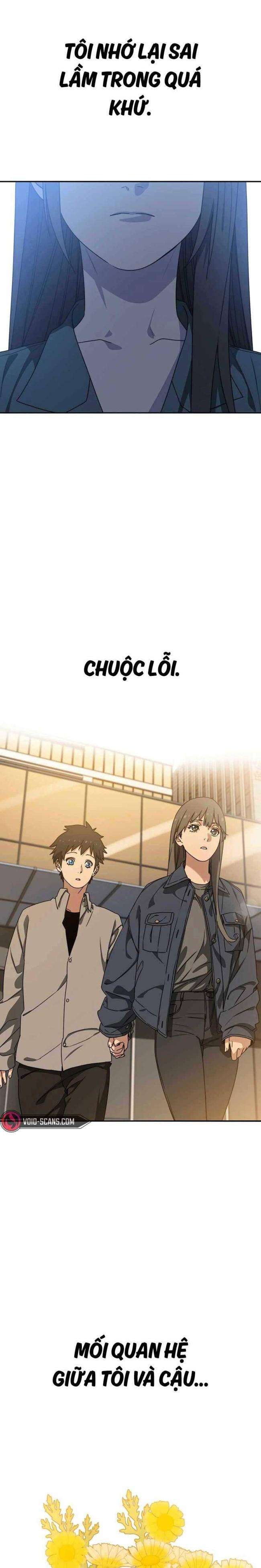 Tồn Tại Vĩnh Hằng - Page 21