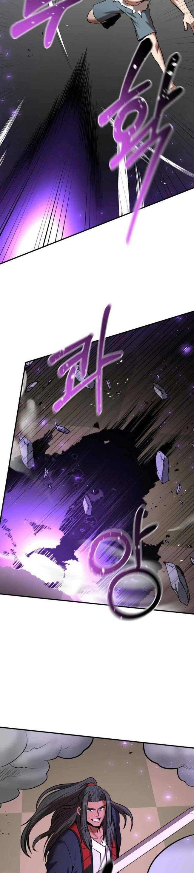 Thiên Tài Kiếm Thuật Của Gia Tộc Danh Giá - Page 18