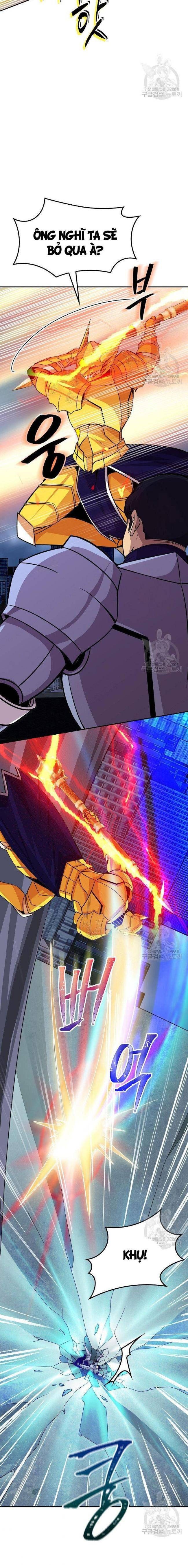 Tôi Có Đặc Tính Của Cấp SSS Nhưng Thích Sống Bình Thường - Page 11