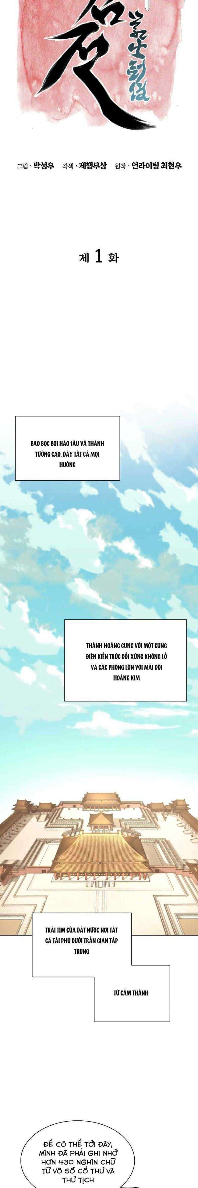 Học Giả Kiếm Sĩ - Page 4