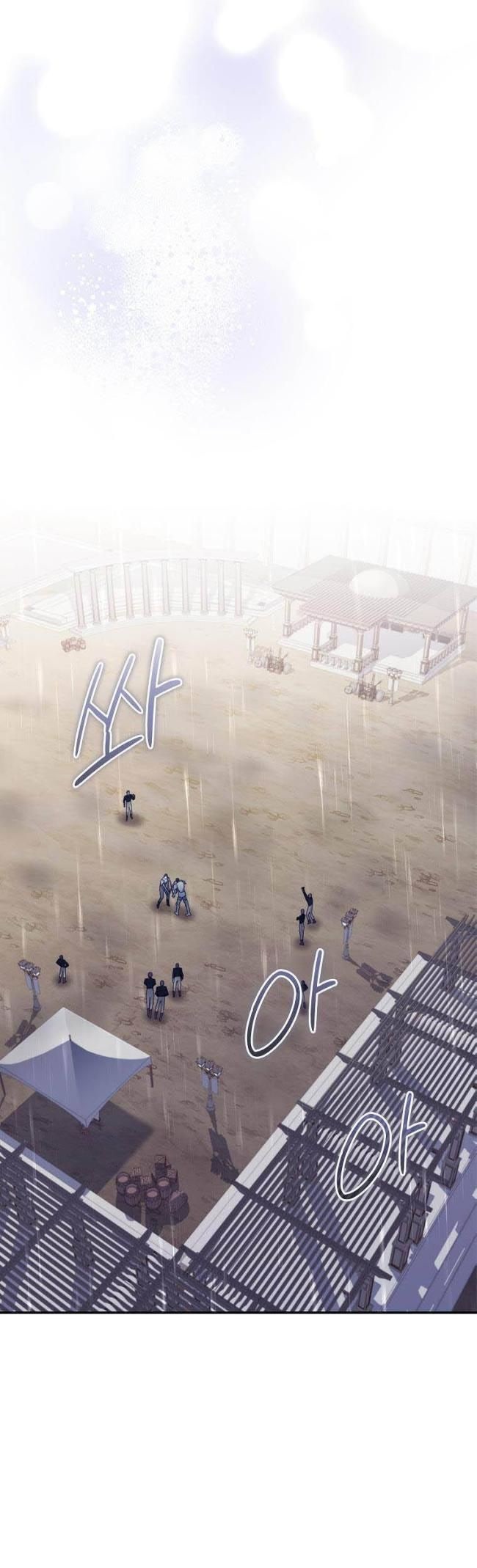 Công Chúa Gác Mái - Page 11