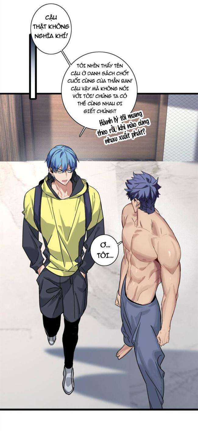 Ta Chỉ Muốn Yên Tĩnh Chơi Game - Page 9