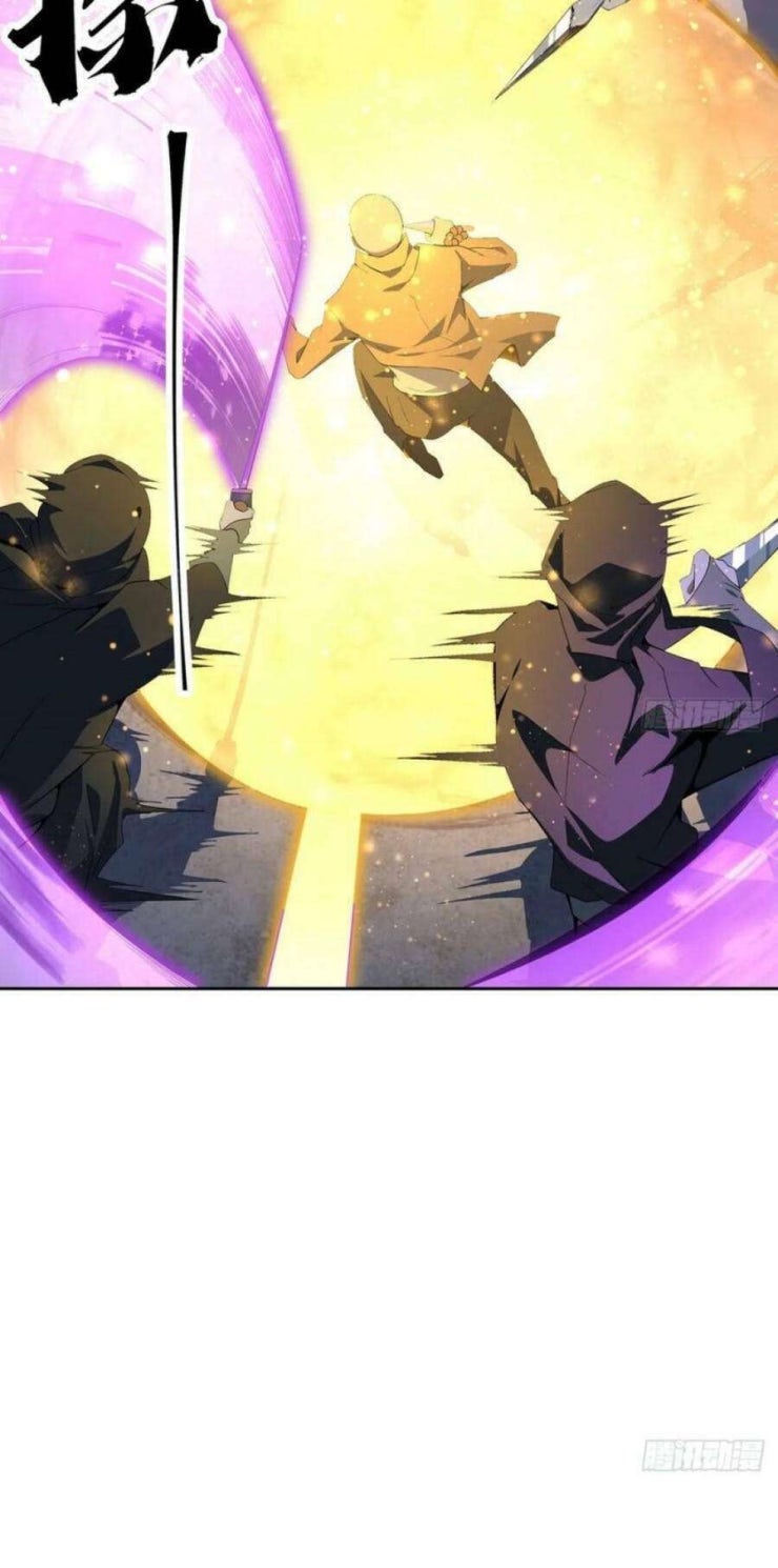 Kiếm Tu Imba Nhất Quả Đất - Page 11