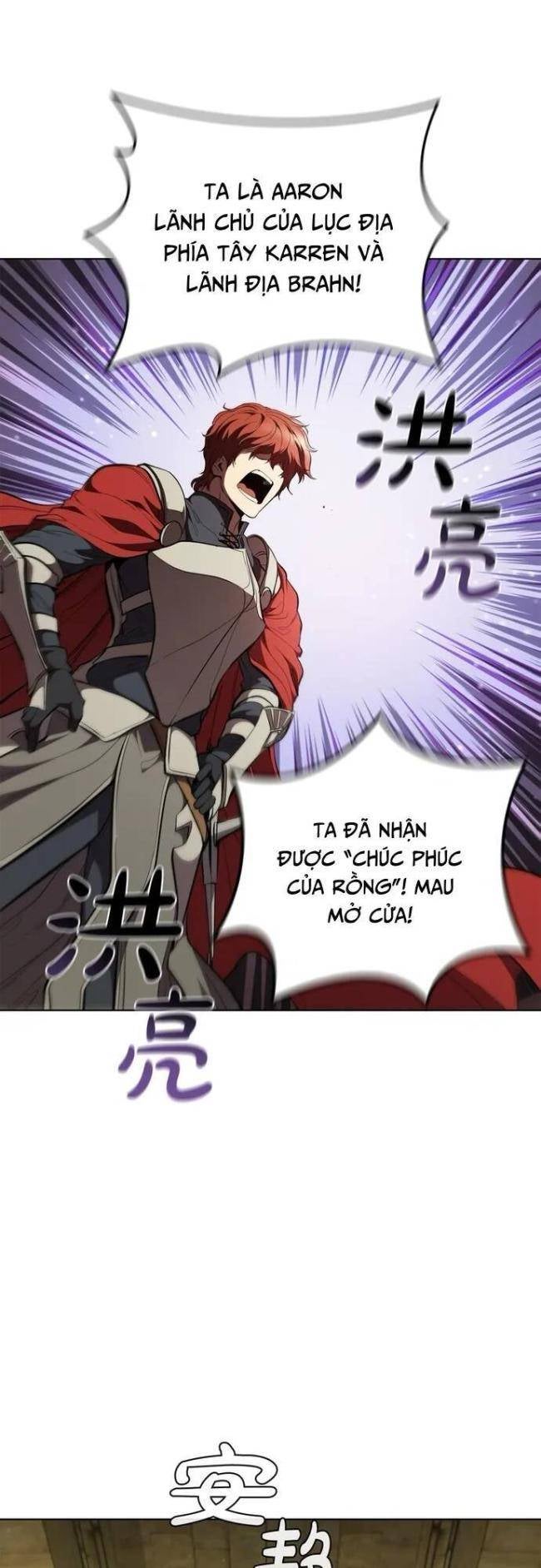 Hồi Quy Thành Công Tước - Page 4