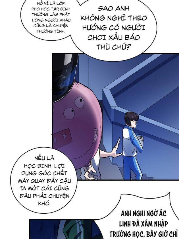 Thế Giới Này Quá Đỗi Nguy Hiểm - Page 13