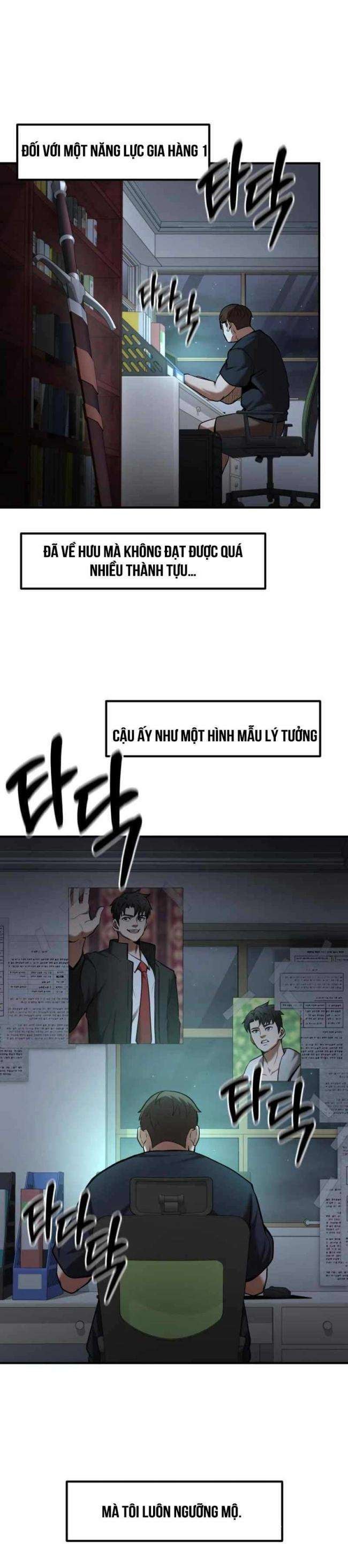 Thiên Tài Kiếm Thuật Của Gia Tộc Danh Giá - Page 4