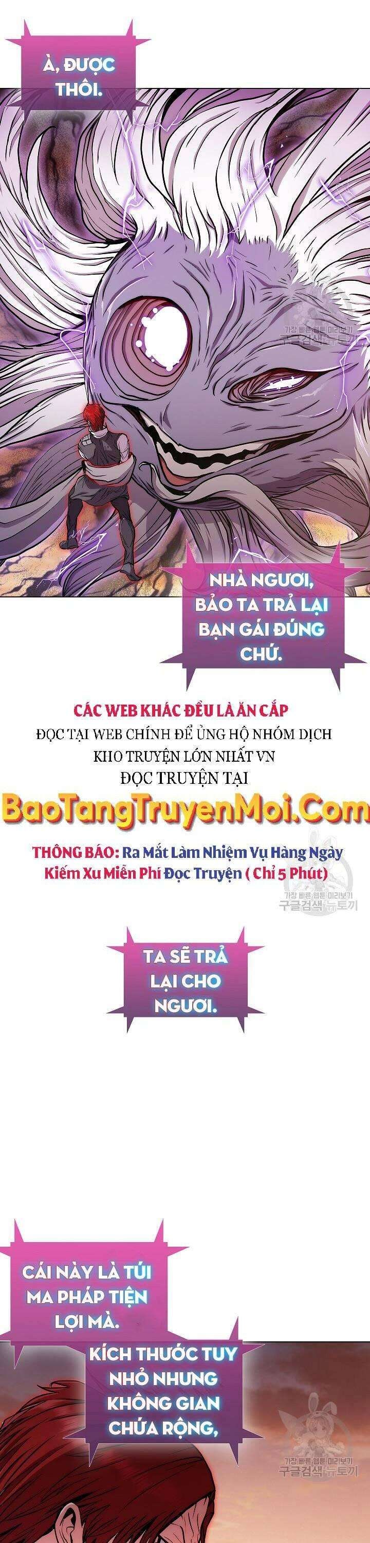 Kẻ Phát Hoạ Ấn Chú - Page 25