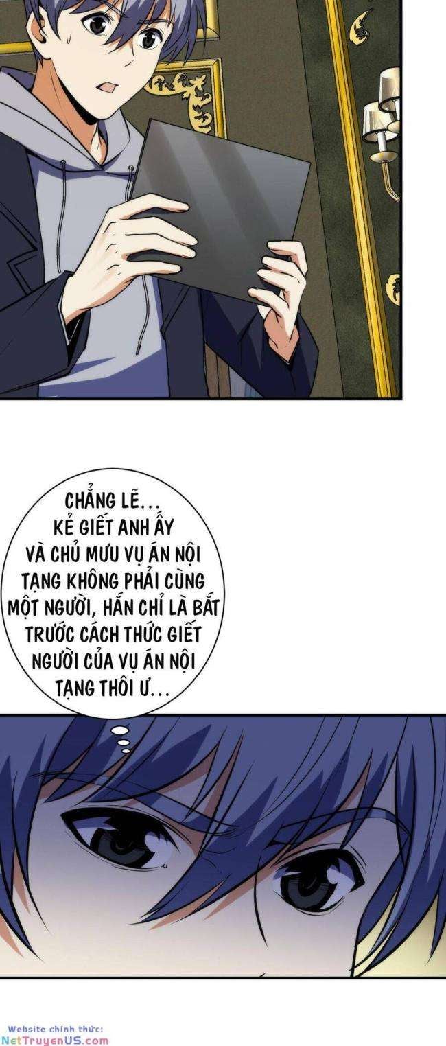 Trở Thành Thần Chủ Cthulhu - Page 29
