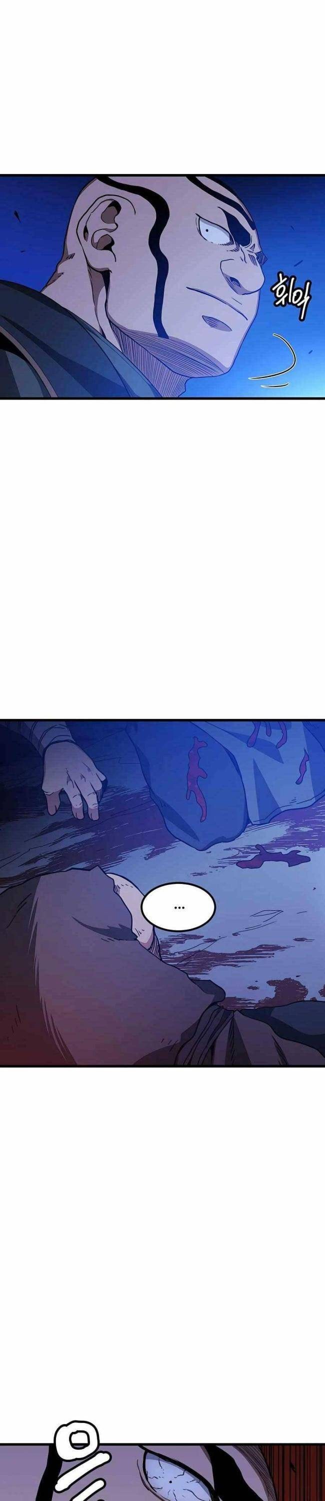 Băng Y Kiếm Thần - Page 21