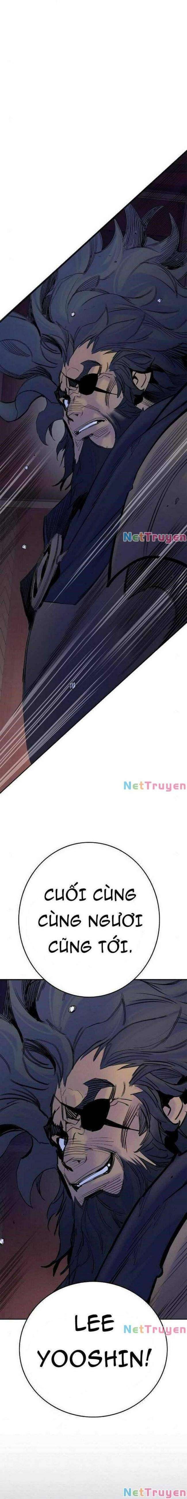 Knight Under Heart - Page 23