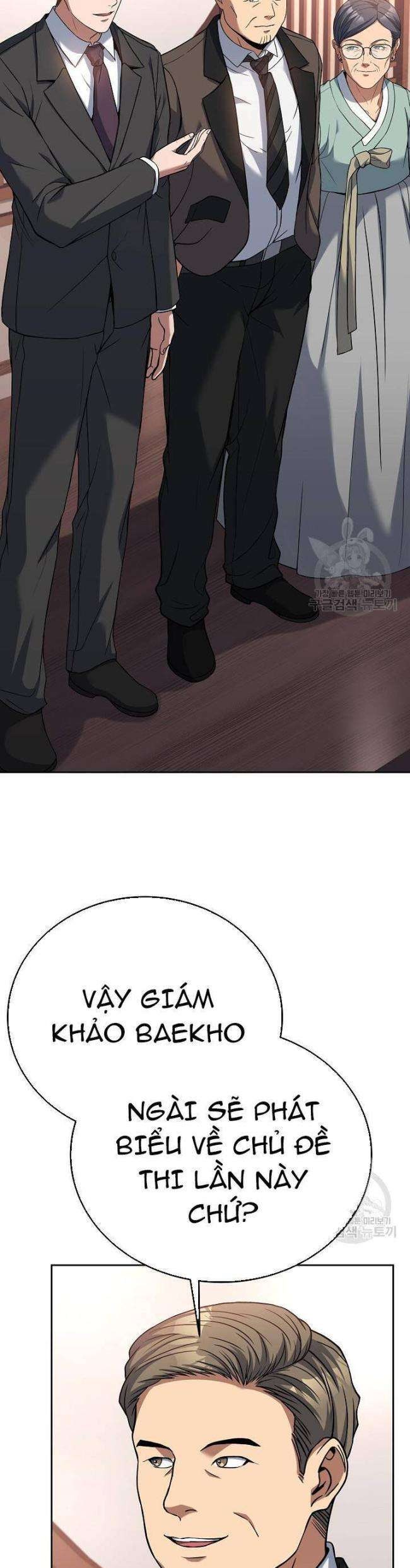 Đầu Bếp Trẻ Nhất Tới Từ Khách Sạn Hạng Ba - Page 48