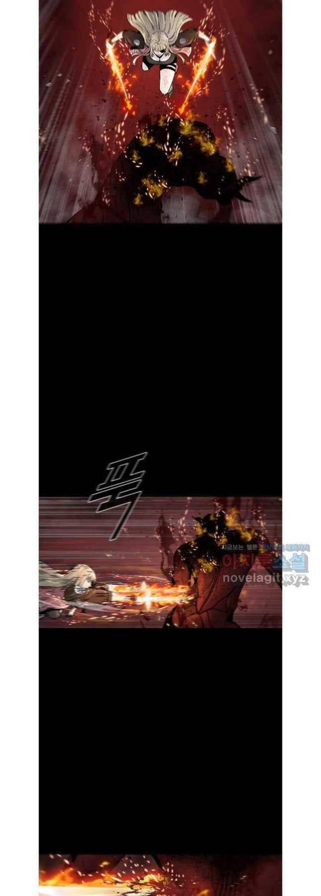 Mật Mã Mê Cung - Page 31