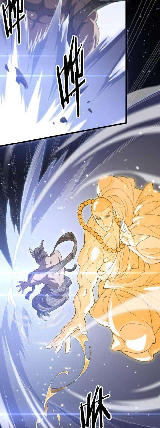 Đại Sư Phụ Hạ Sơn - Page 9