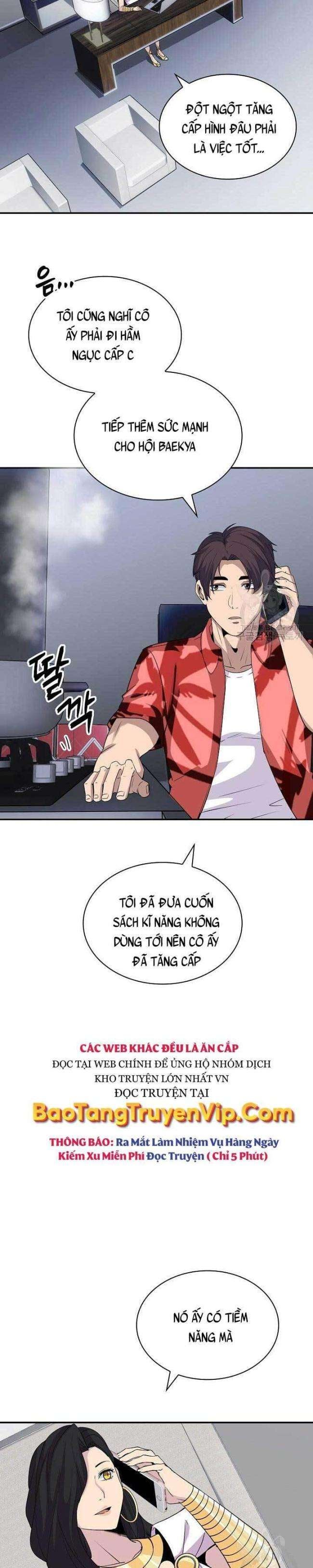 Tôi Có Đặc Tính Của Cấp SSS Nhưng Thích Sống Bình Thường - Page 34