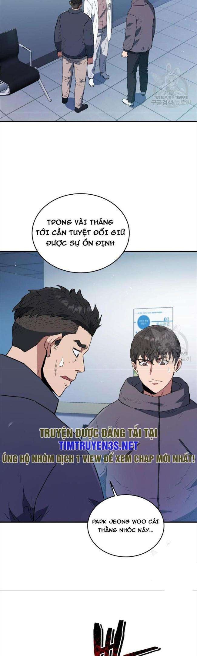 Hệ Thống Cứu Hộ - Page 20