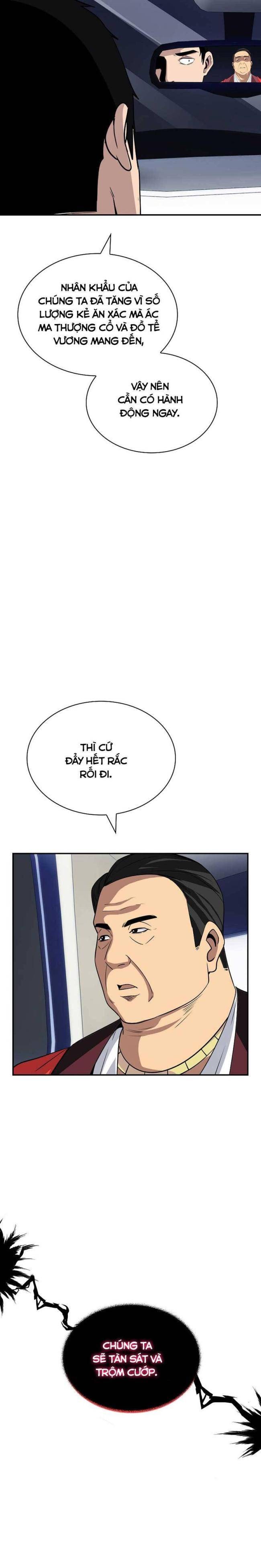 Tôi Có Đặc Tính Của Cấp SSS Nhưng Thích Sống Bình Thường - Page 22