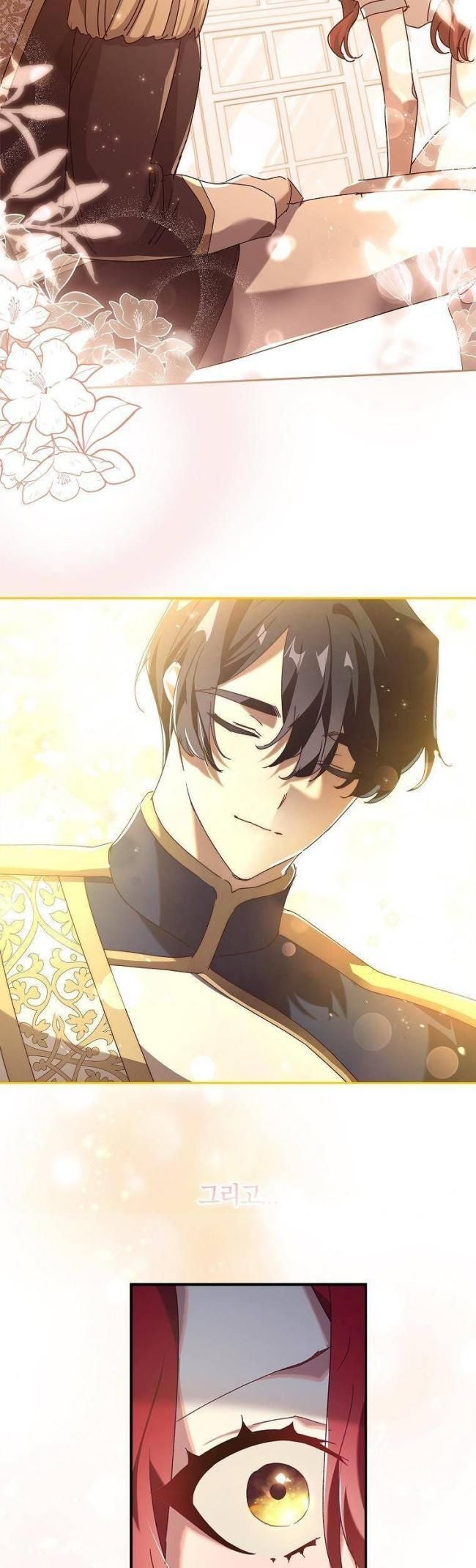 Công Chúa Gác Mái - Page 41