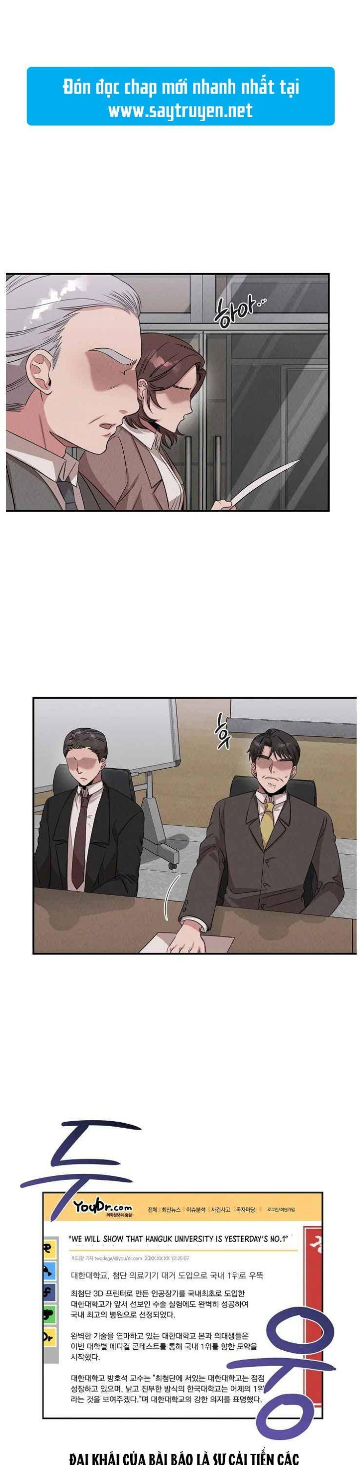 Bác Sĩ Thiên Tài Lee Moojin - Page 15