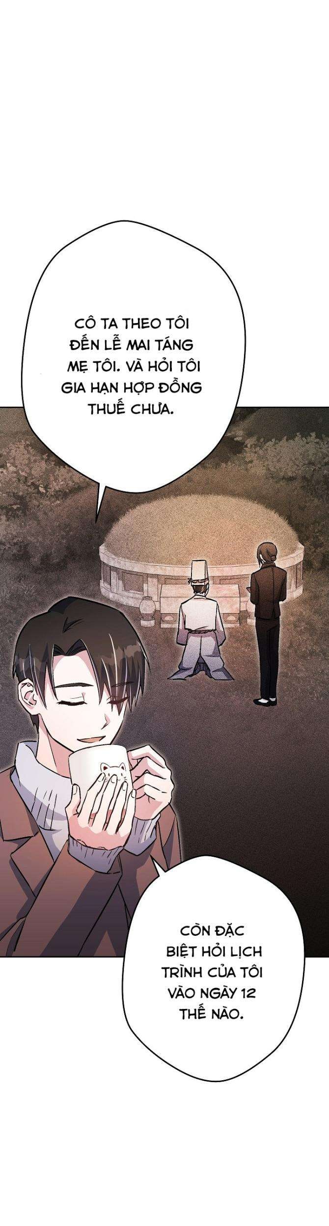 Sự Sống Sót Của Kẻ Chiêu Hồn - Page 17