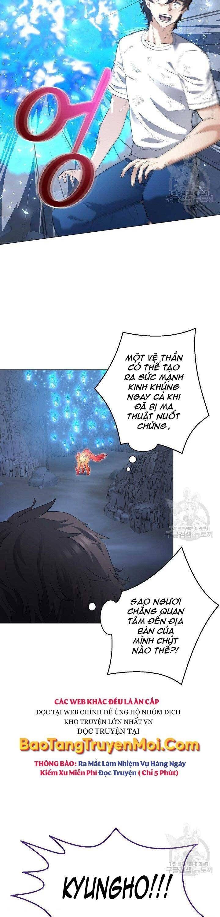 Nhà Hàng Bình Dân Của Anh Hùng Trở Về - Page 15