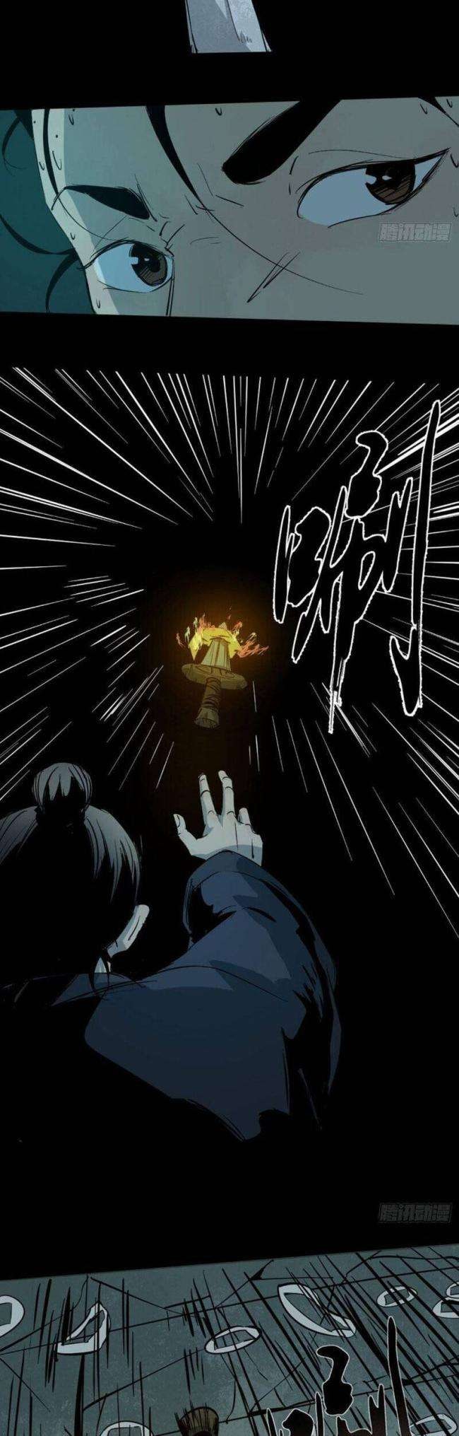 Huyền Thoại Đạo Sĩ - Page 7