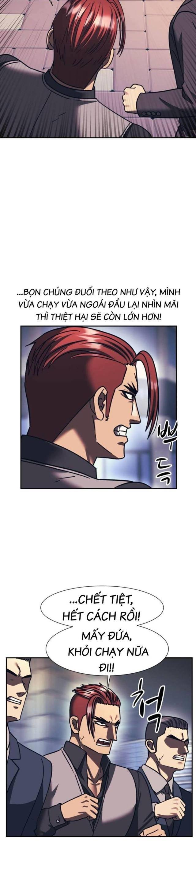 Sóng Ngầm - Page 19
