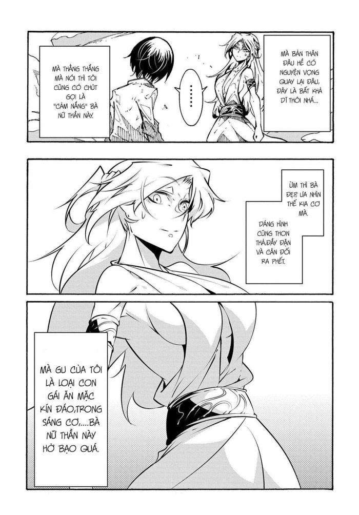 Kẻ Được Triệu Hồi Tới Thế Giới Giả Tưởng Vô Số Lần!! - Page 20