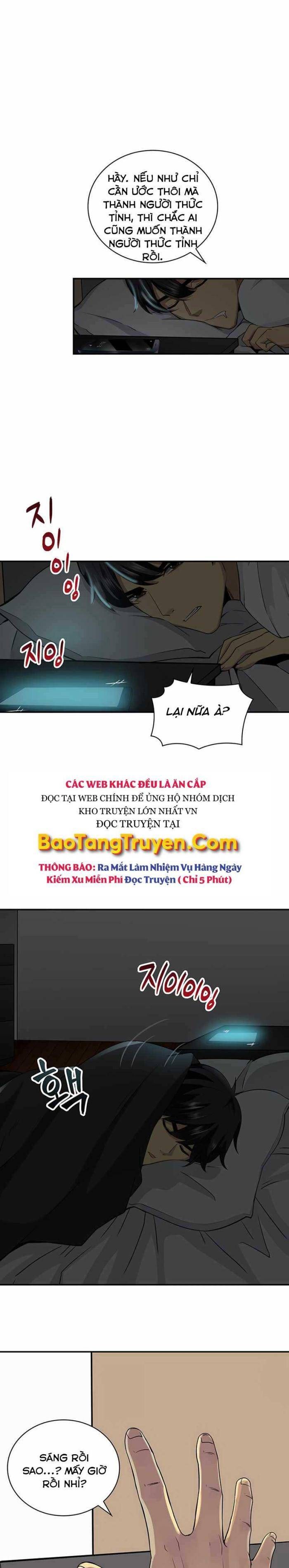 Tôi Có Đặc Tính Của Cấp SSS Nhưng Thích Sống Bình Thường - Page 17