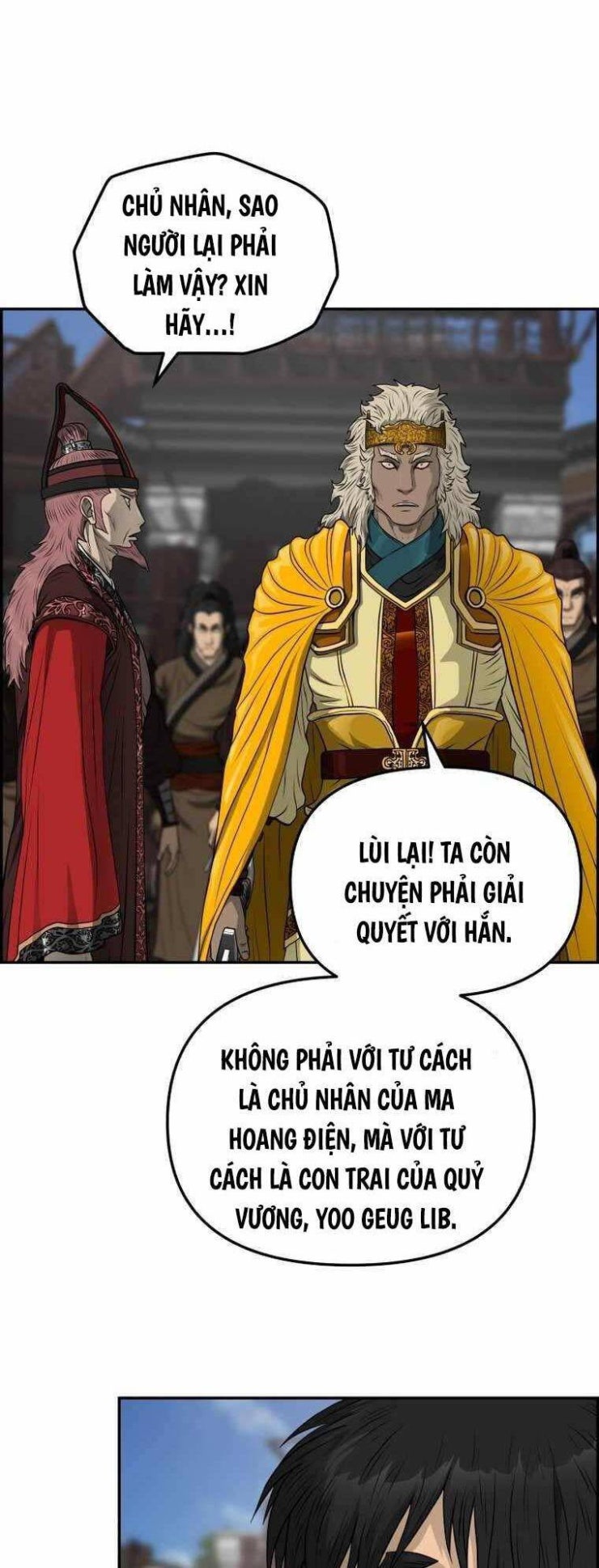 Phong Lôi Kiếm - Page 24