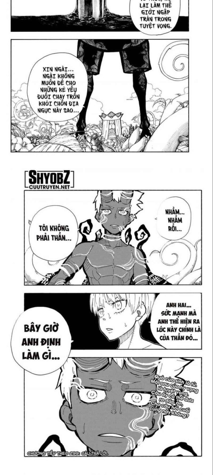 Biệt Đội Lính Cứu Hỏa - Page 10