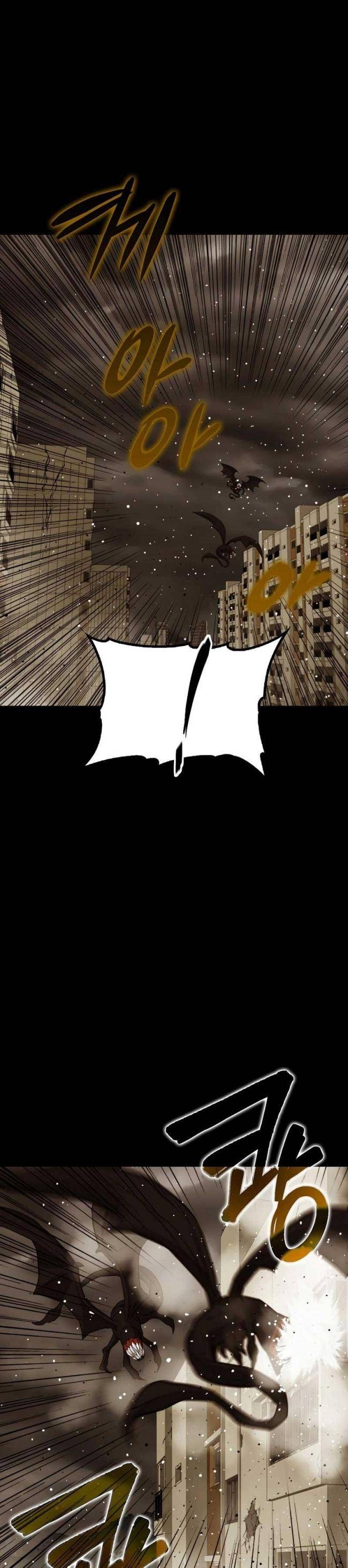 Cánh Cửa Mở Ra Đúng Ngày Đầu Tôi Trở Thành Chính Trị Gia - Page 29