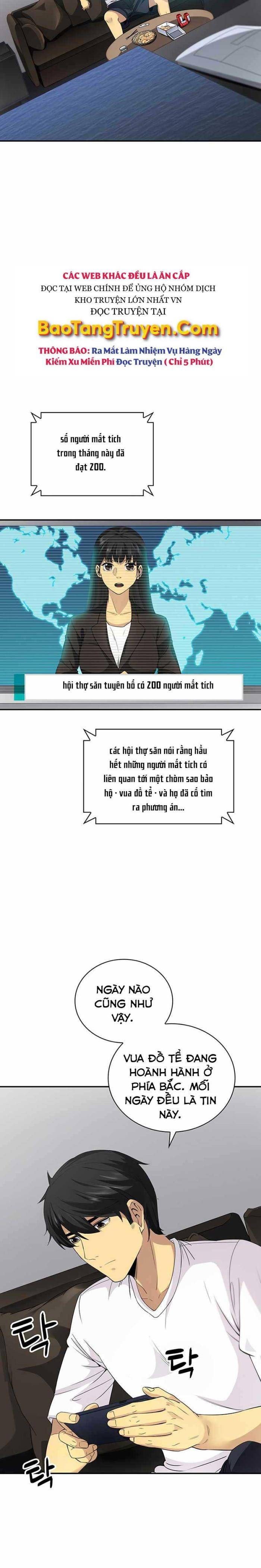 Tôi Có Đặc Tính Của Cấp SSS Nhưng Thích Sống Bình Thường - Page 11