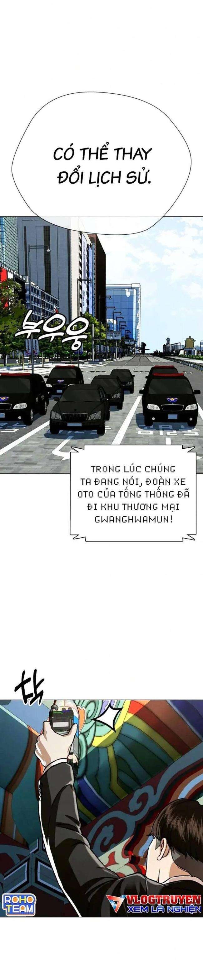 Điệp Viên 18 Tuổi - Page 19