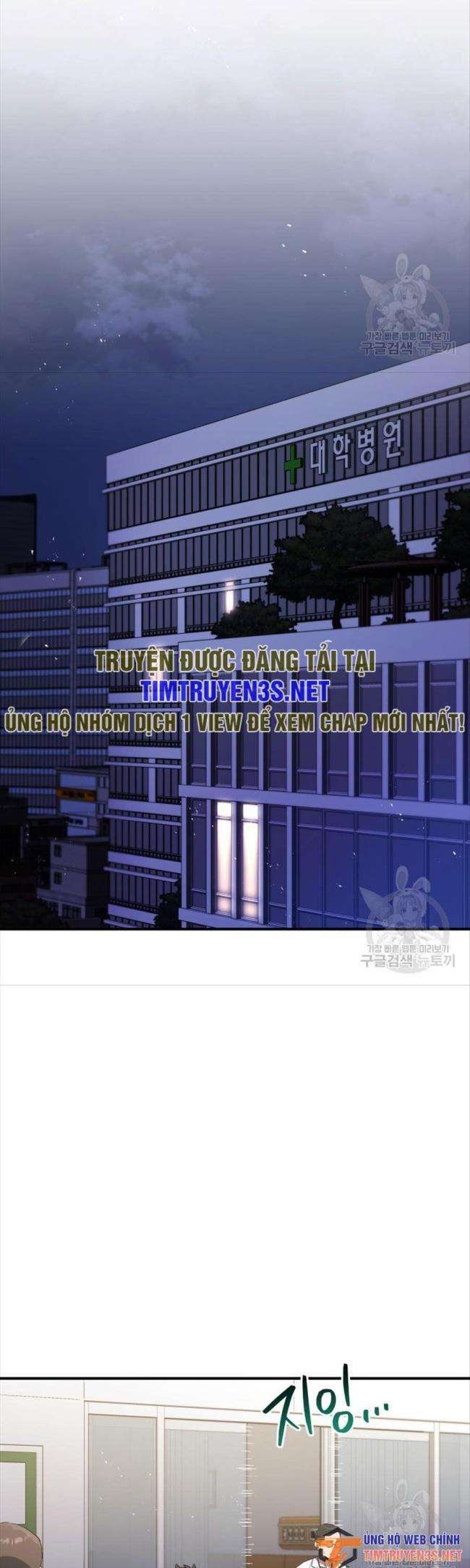 Hệ Thống Cứu Hộ - Page 56