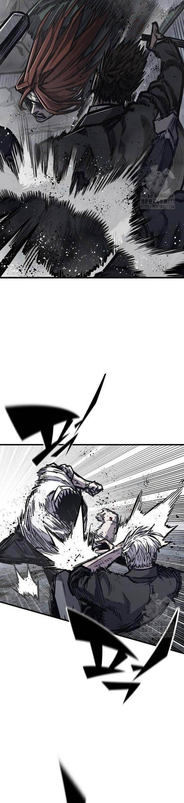 Huyền Thoại Tái Xuất - Page 24