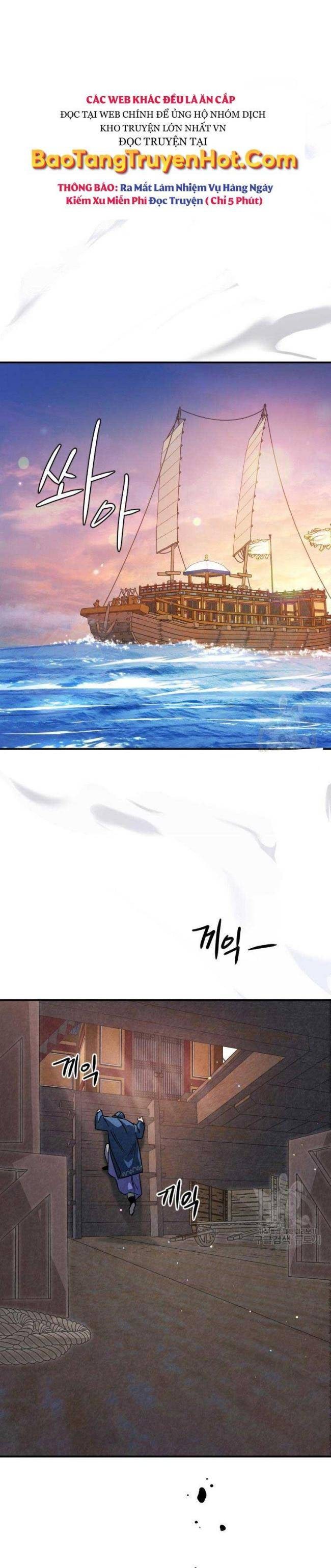 Thiên Kiếm Kỳ Hiệp - Page 6