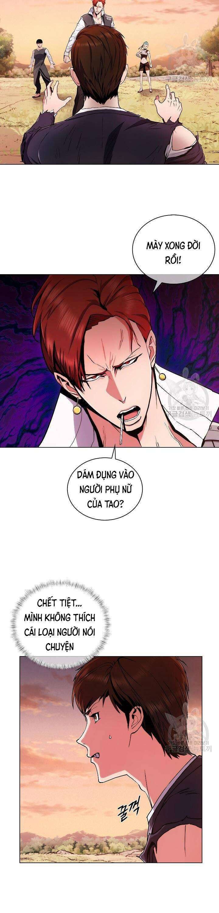 Kẻ Phát Hoạ Ấn Chú - Page 6