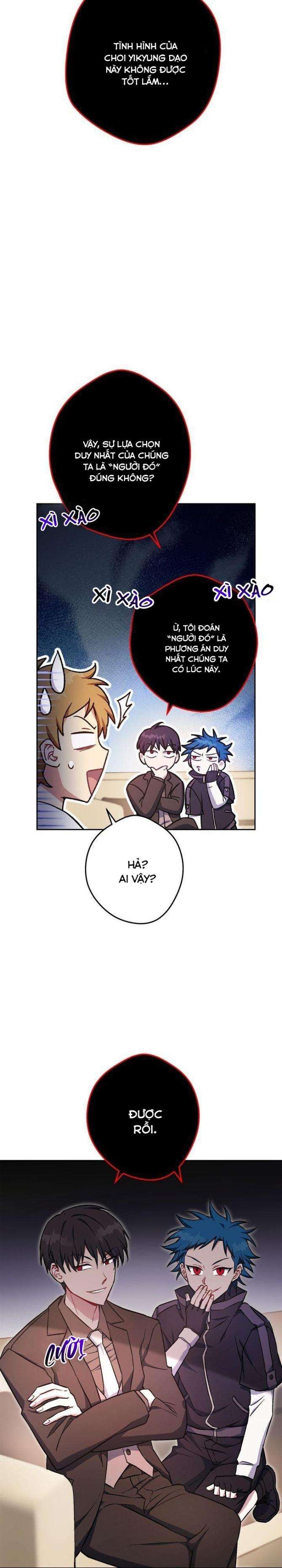 Sự Sống Sót Của Kẻ Chiêu Hồn - Page 8