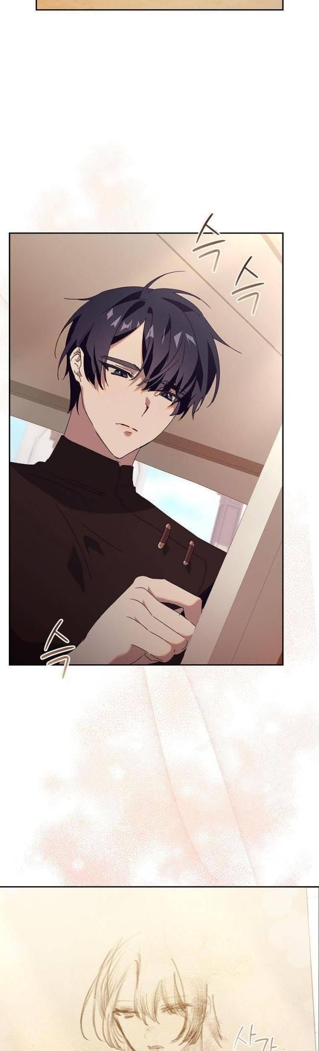 Công Chúa Gác Mái - Page 12